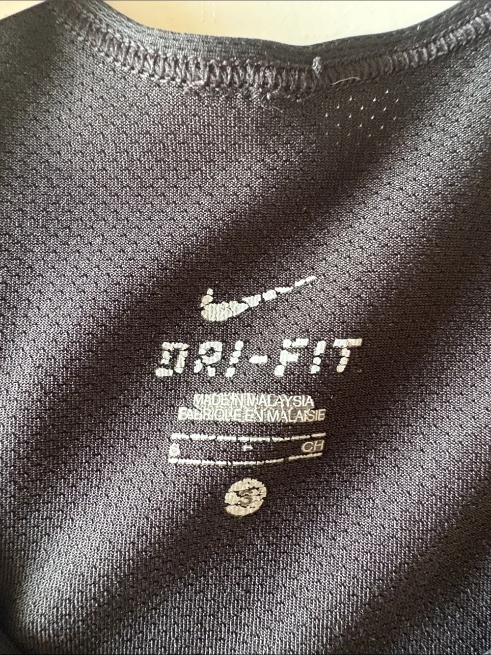 Nike lightweight dri